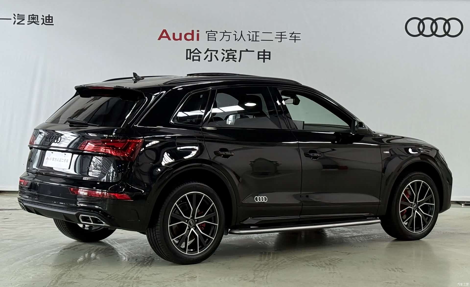 Audi Q5L, 2025 2