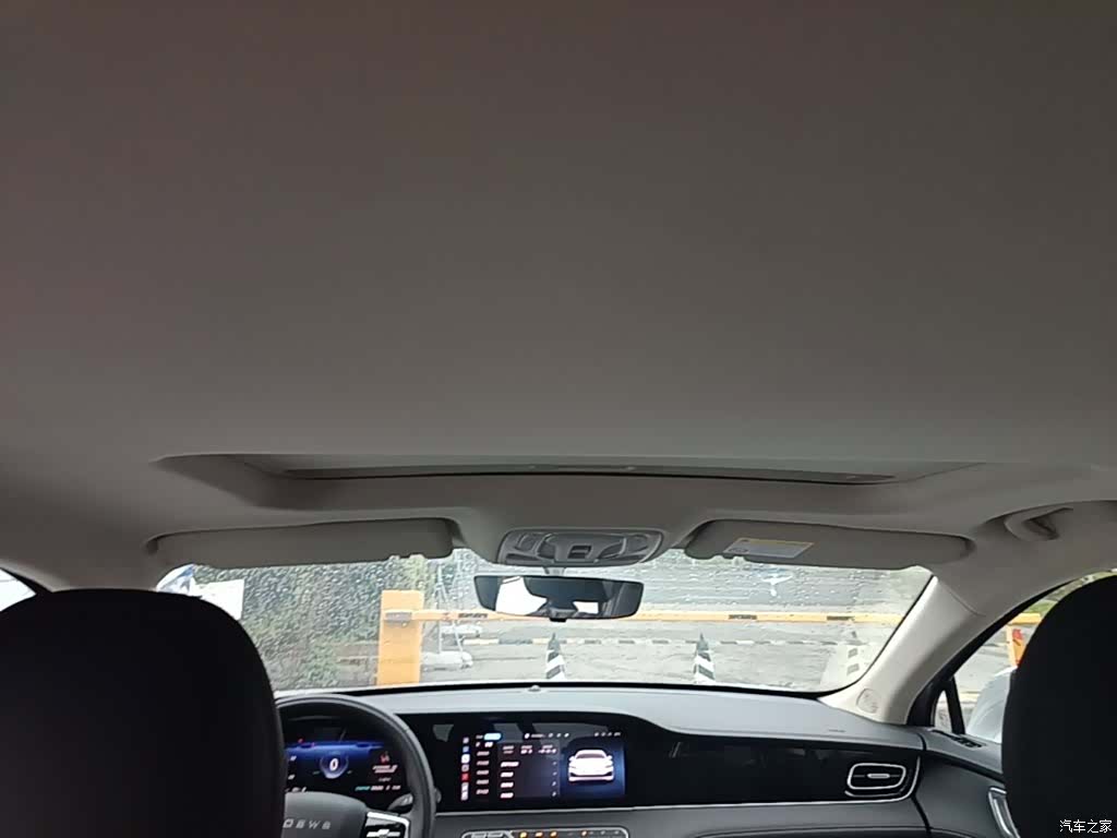 Roewe D7, 2026 25