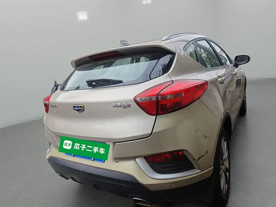 Geely Emgrand GS