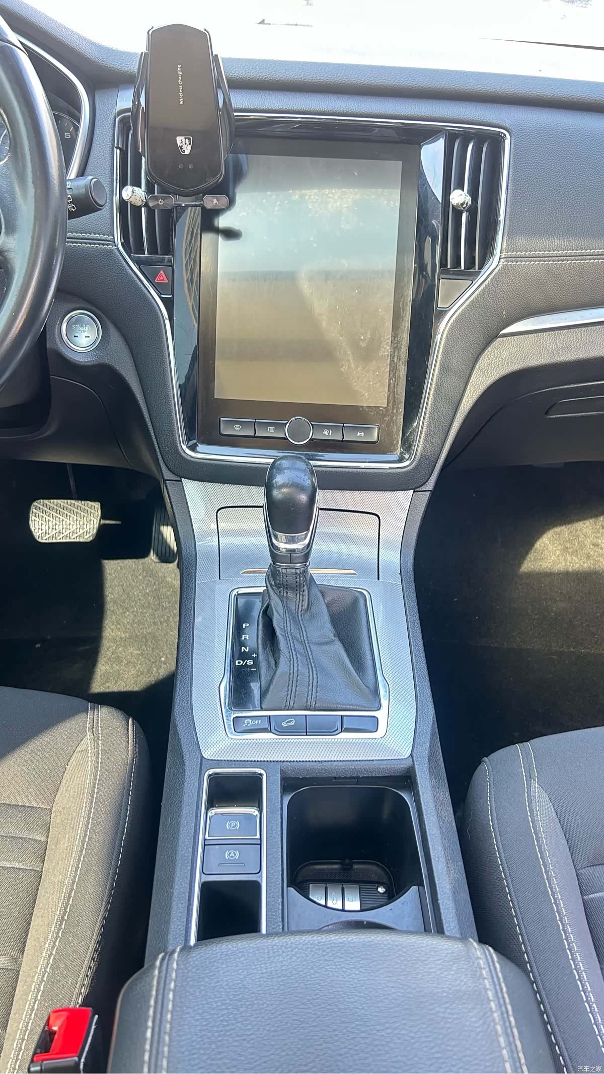 Roewe RX5, 2019 9