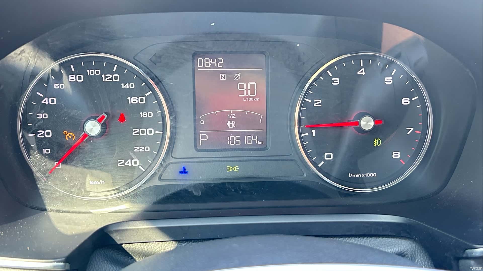 Roewe RX5, 2019 12