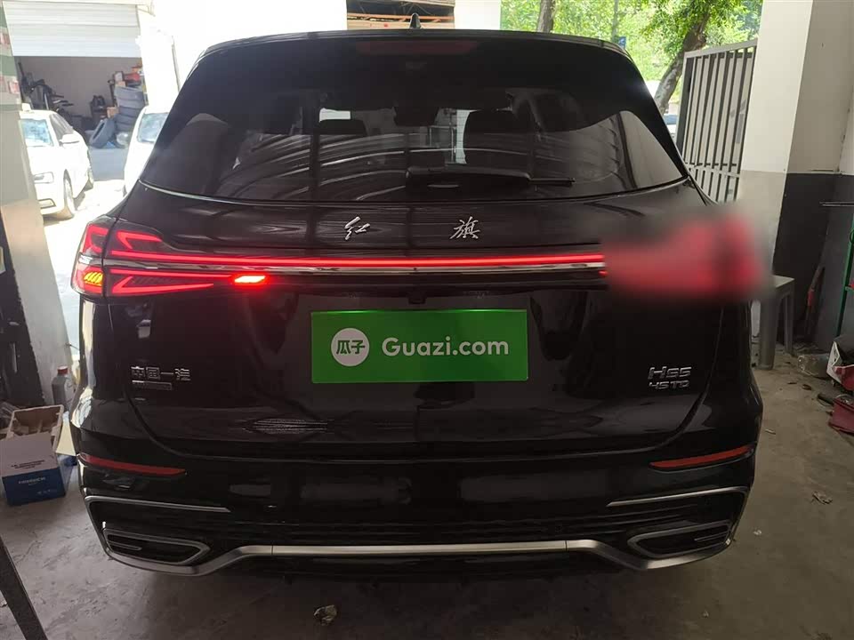 Hongqi HS5 Hongqi HS5