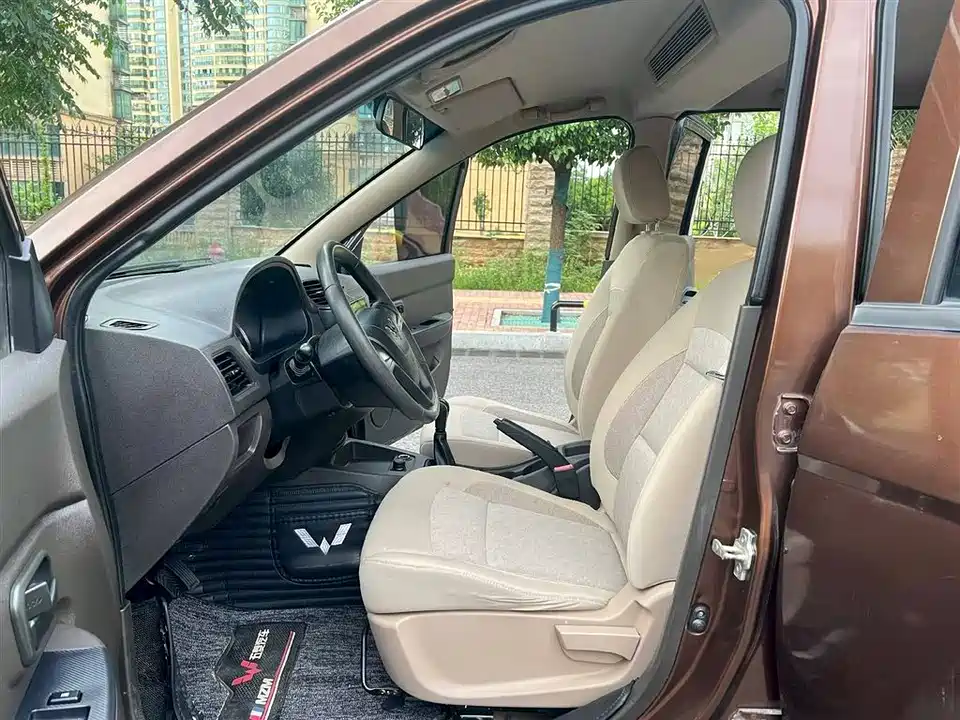 Wuling Wuling Hongguang