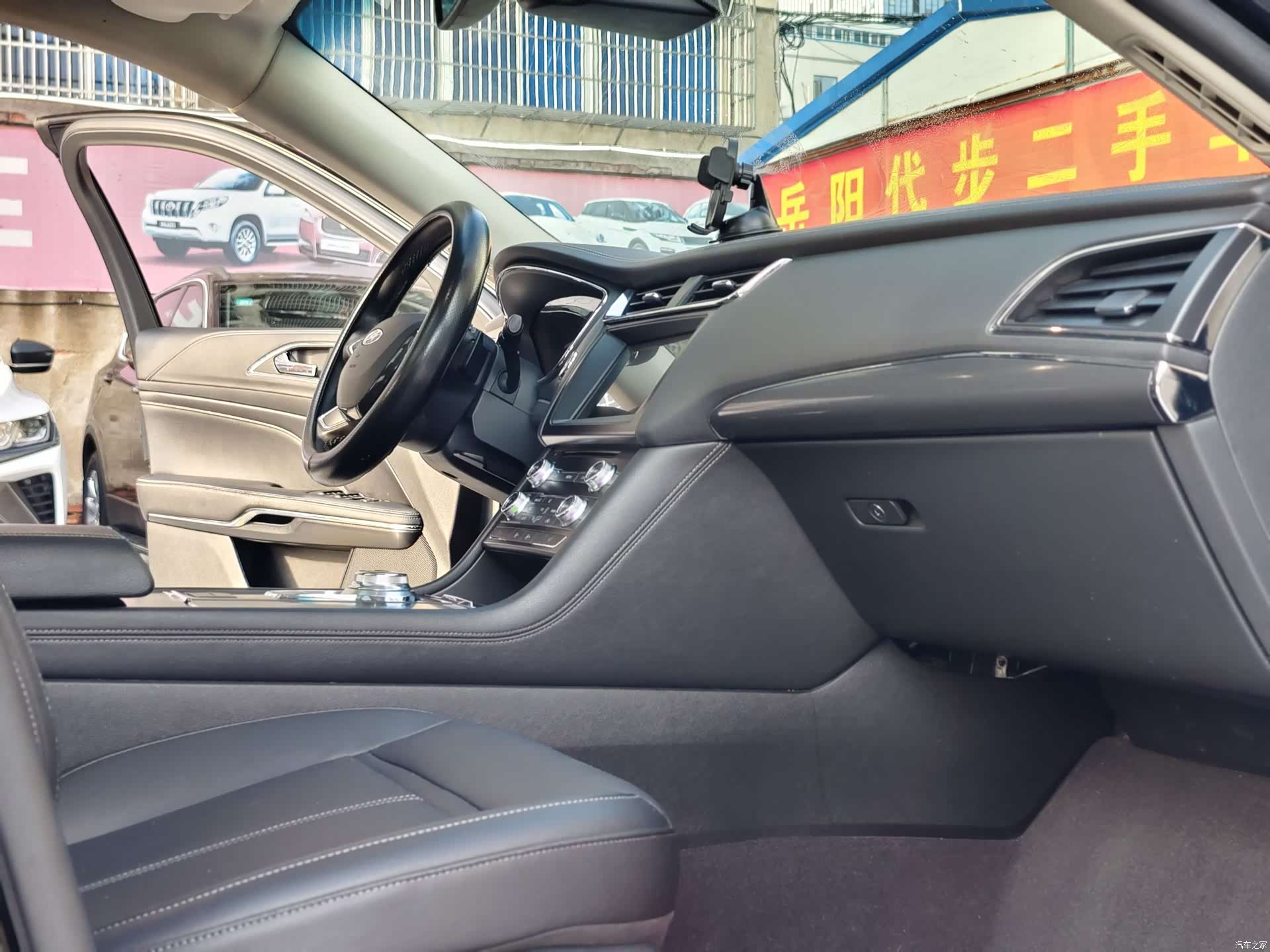 Ford Taurus, 2018 13