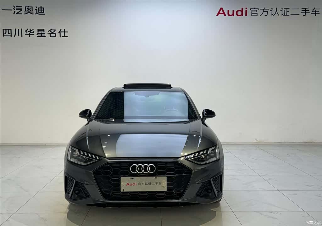 Audi A4L, 2023 2