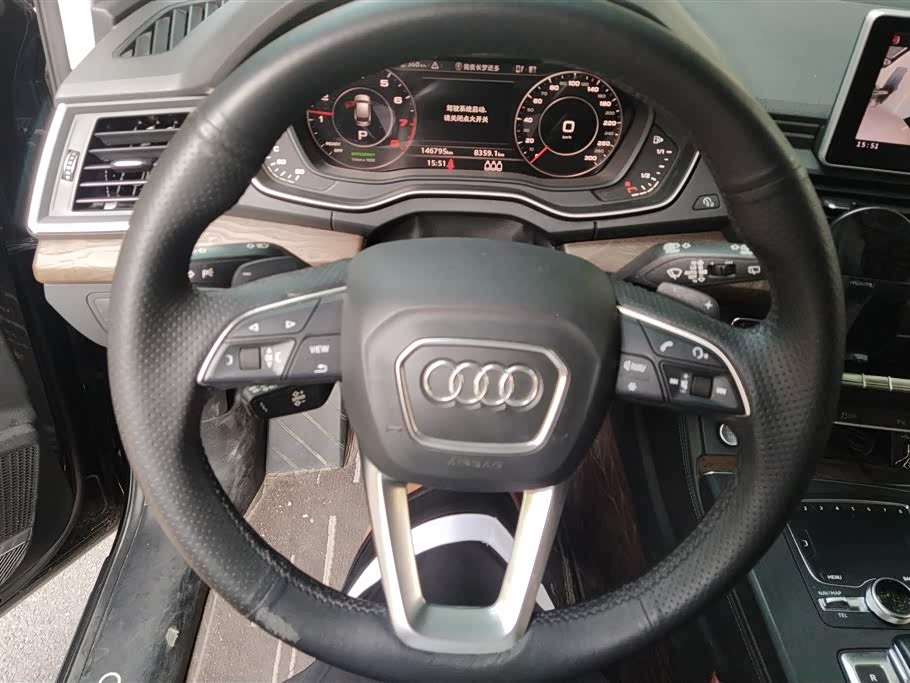 Audi Q5L