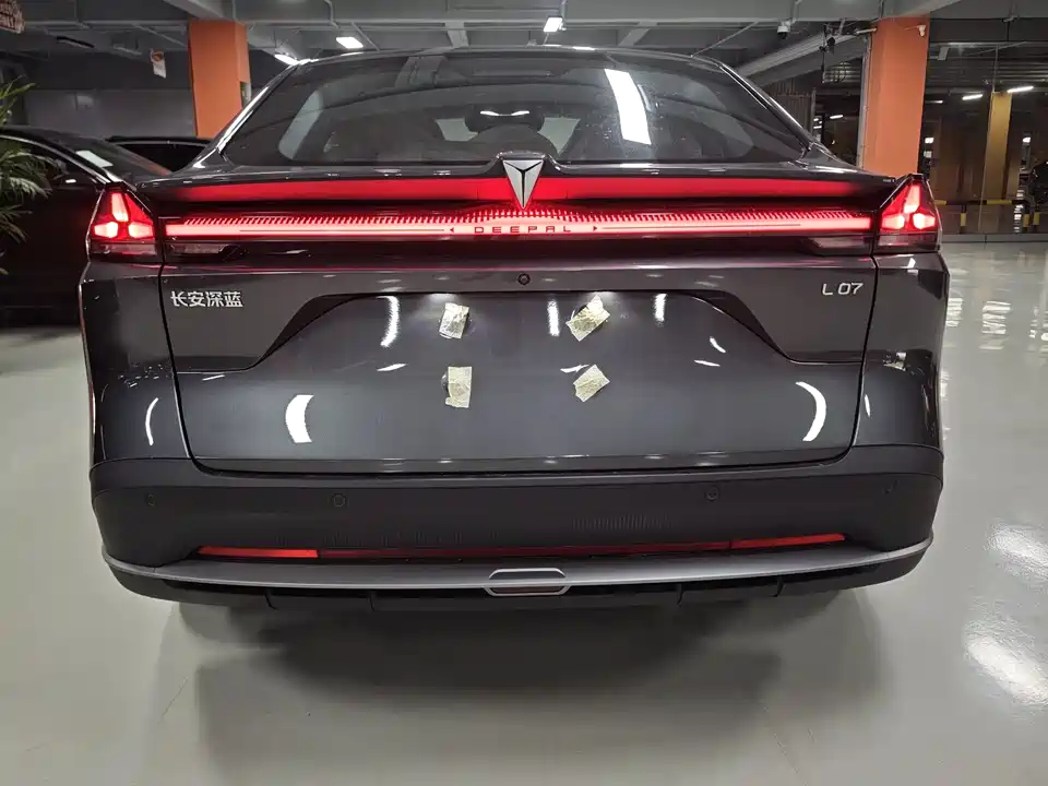 DEEPAL Dark blue L07