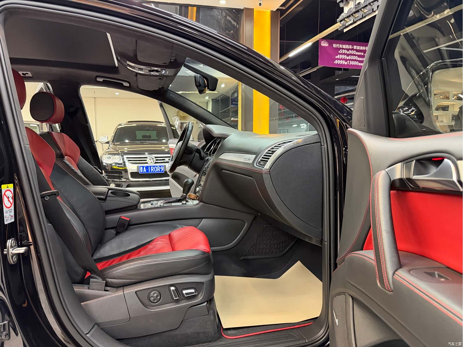 Audi Q7, 2011 12