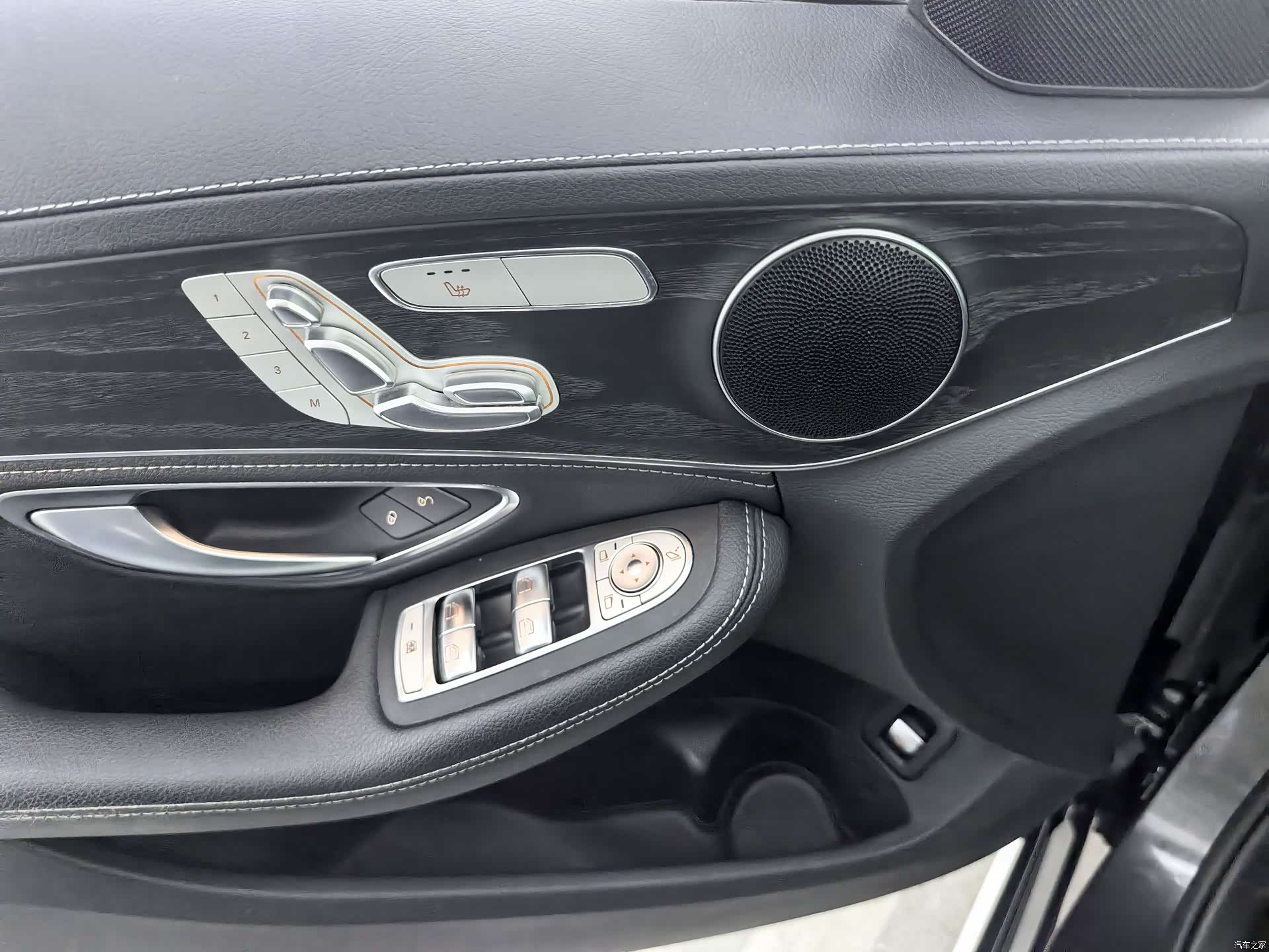 Mercedes-Benz C-Class, 2020 13