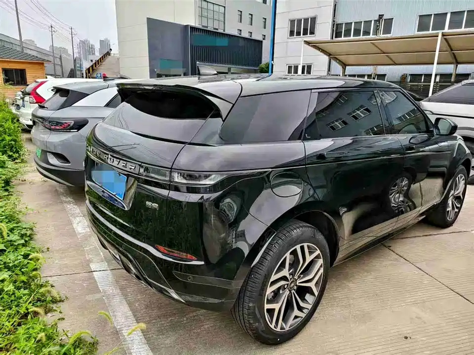 Land Rover Range Rover Aurora