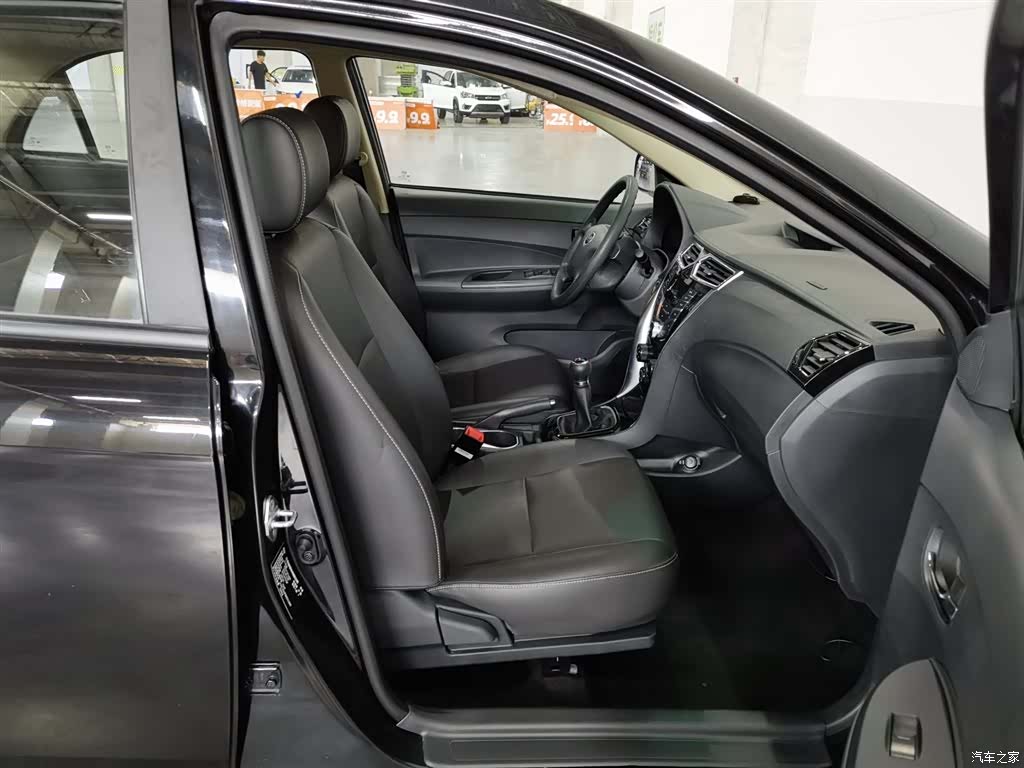 BYD F3, 2021 23