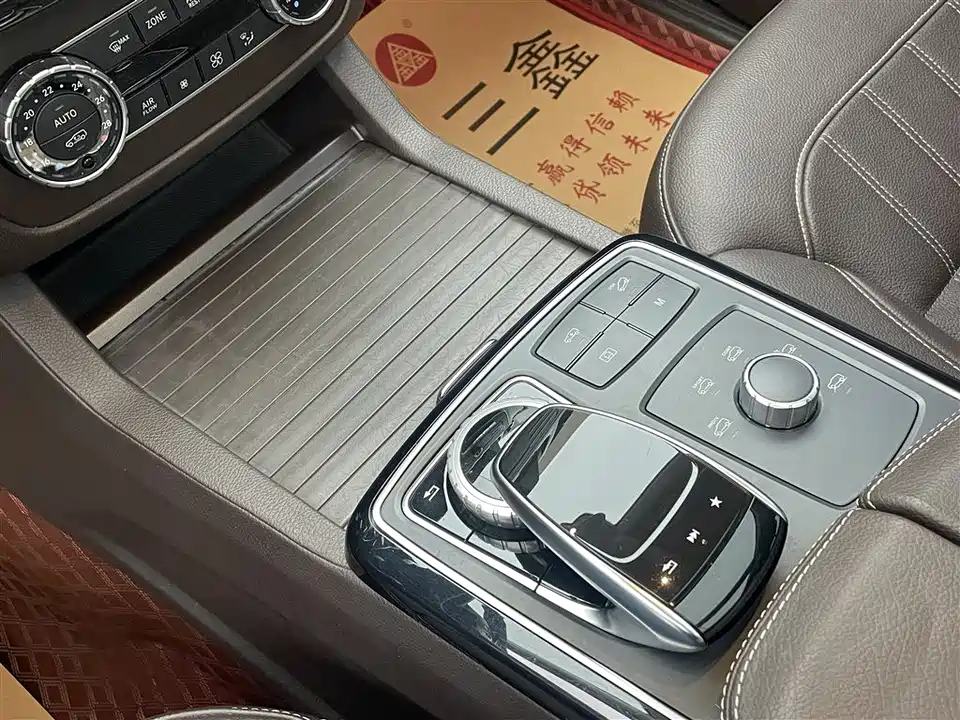 Mercedes-Benz GLS Mercedes-Benz GLS