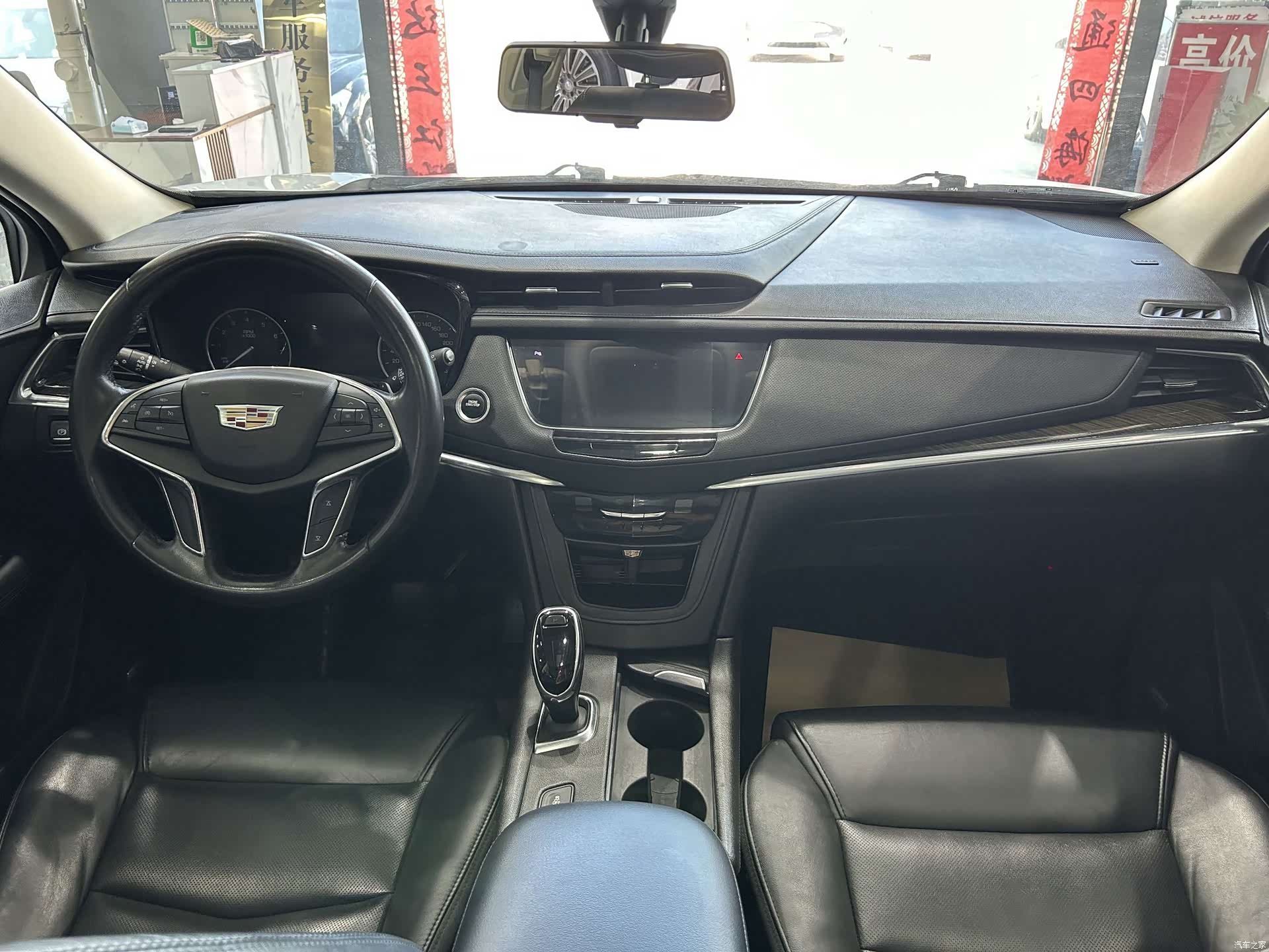 Cadillac XT5, 2018 8