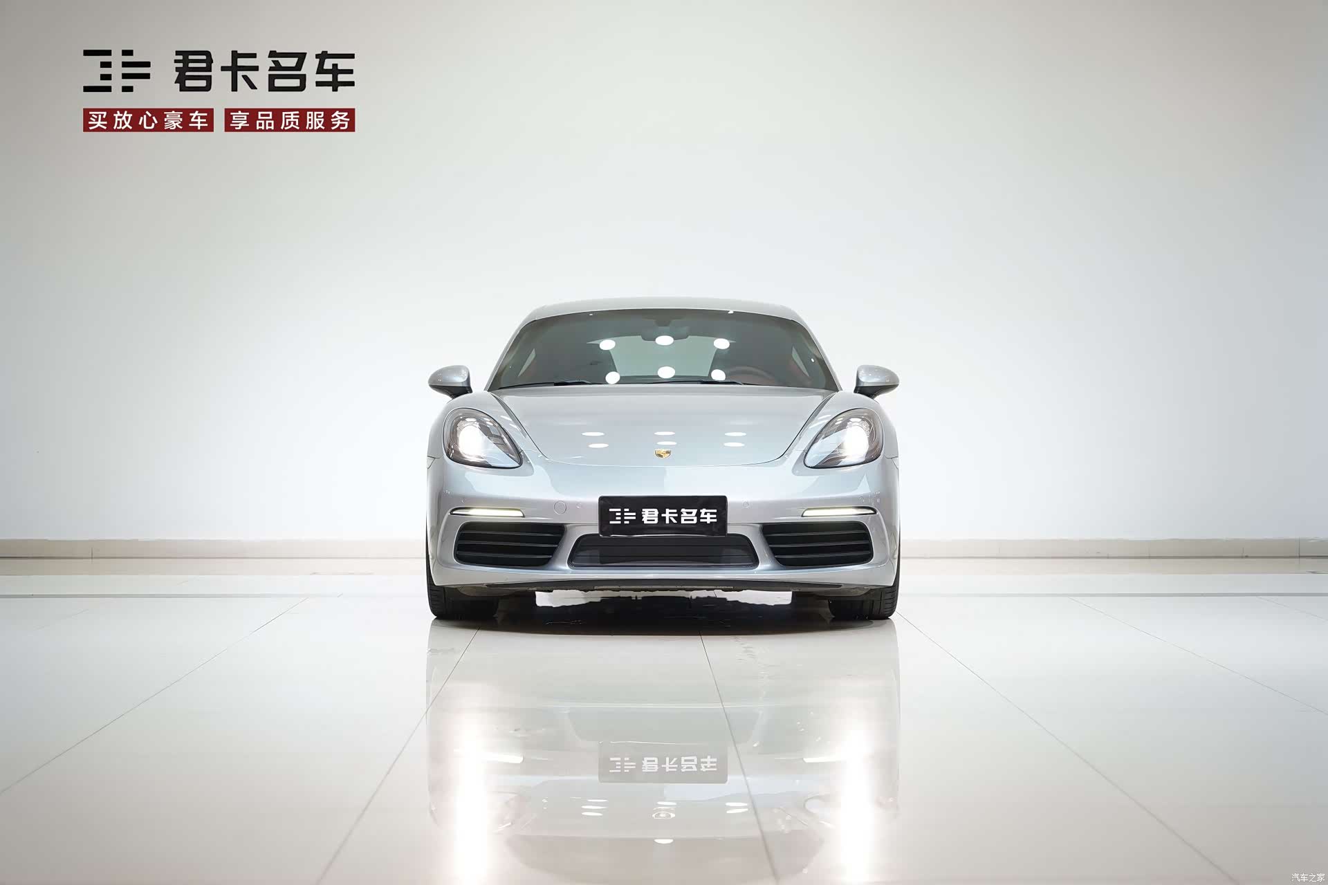 Porsche Cayman, 2019 4