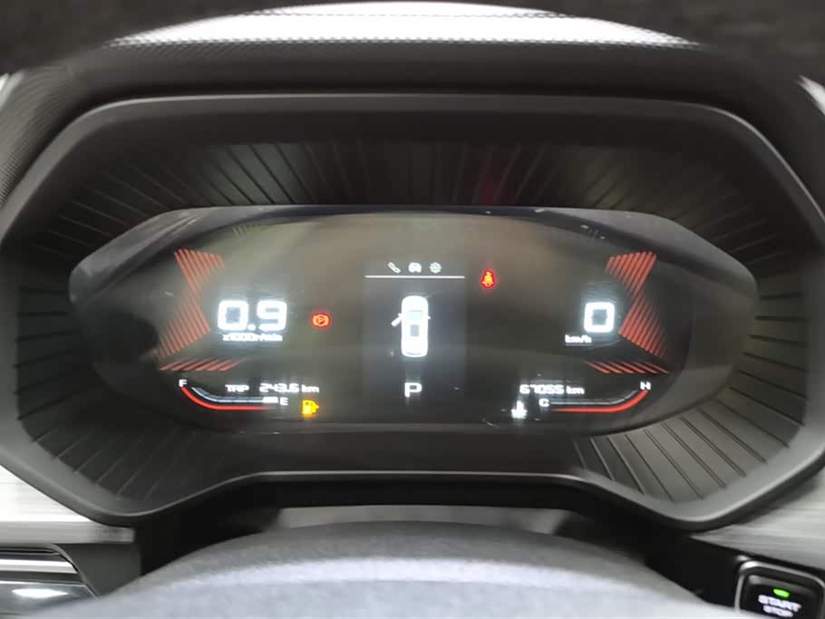 Shandong Zibo Car