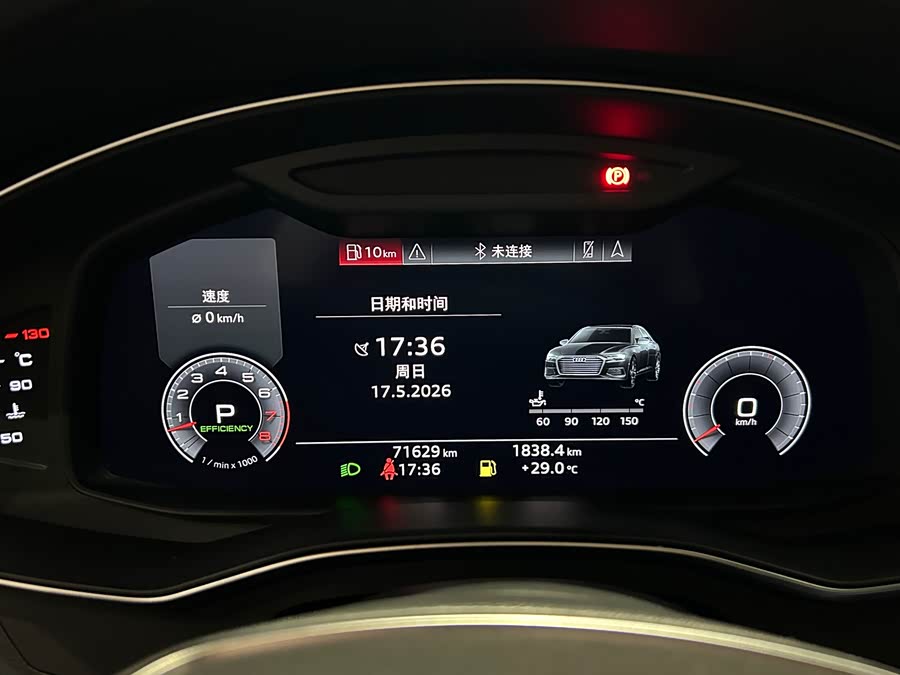 Audi A6L 2020, фото 15