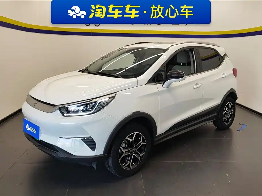 BYD Yuan Pro