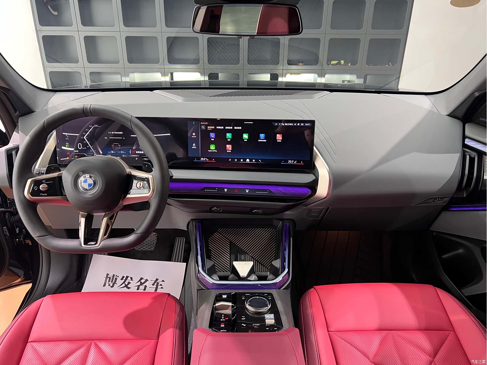 BMW X3, 2026 27
