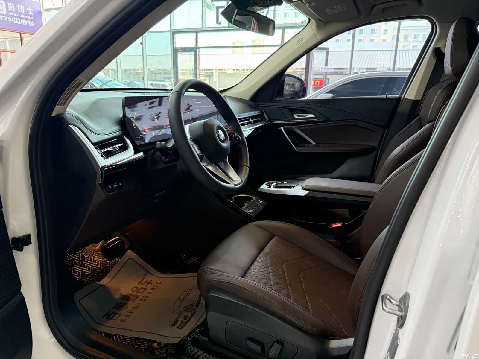 BMW X1, 2023 4