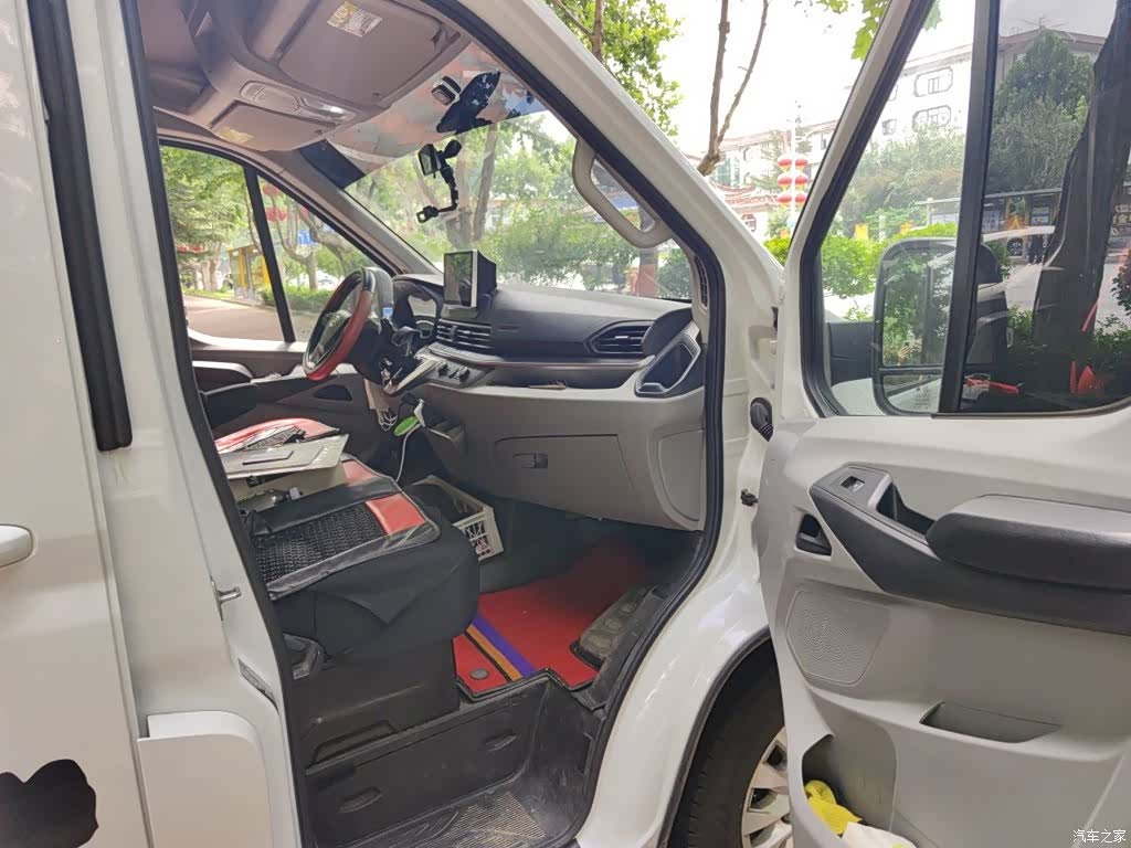 Maxus V90, 2021 20