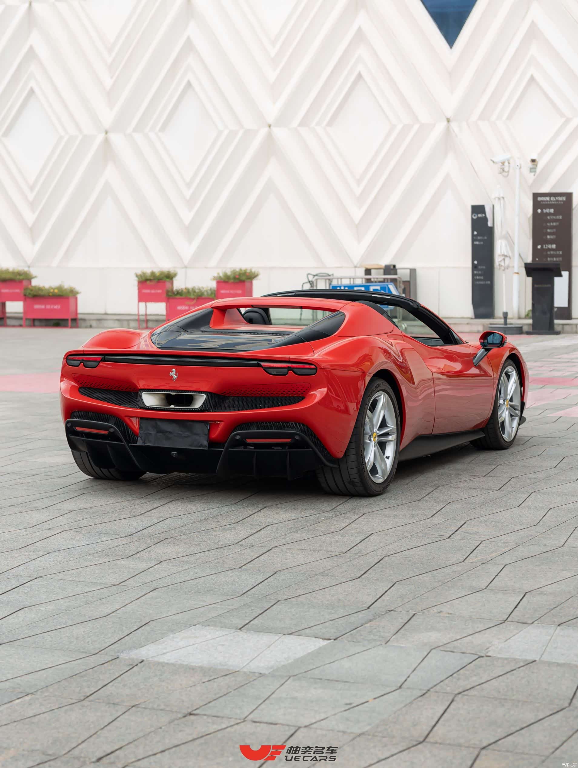 Ferrari 296, 2026 3