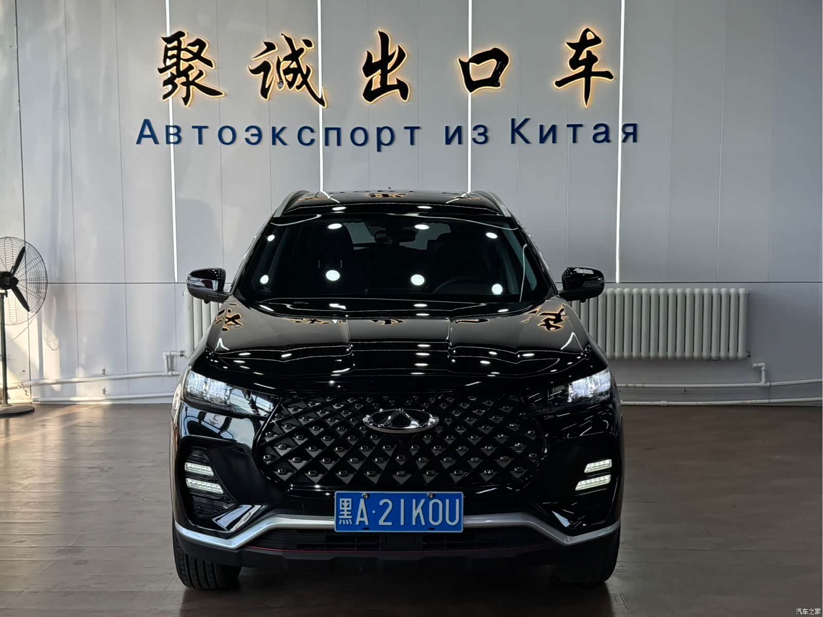 Chery Tiggo 7, 2023 2