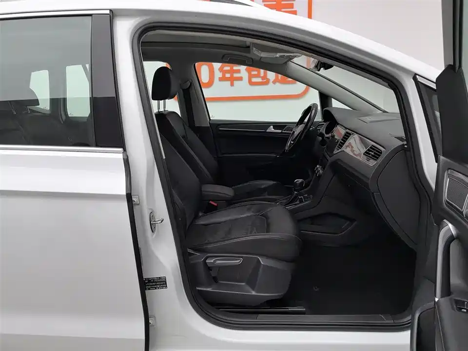 Volkswagen Golf*Jiayu