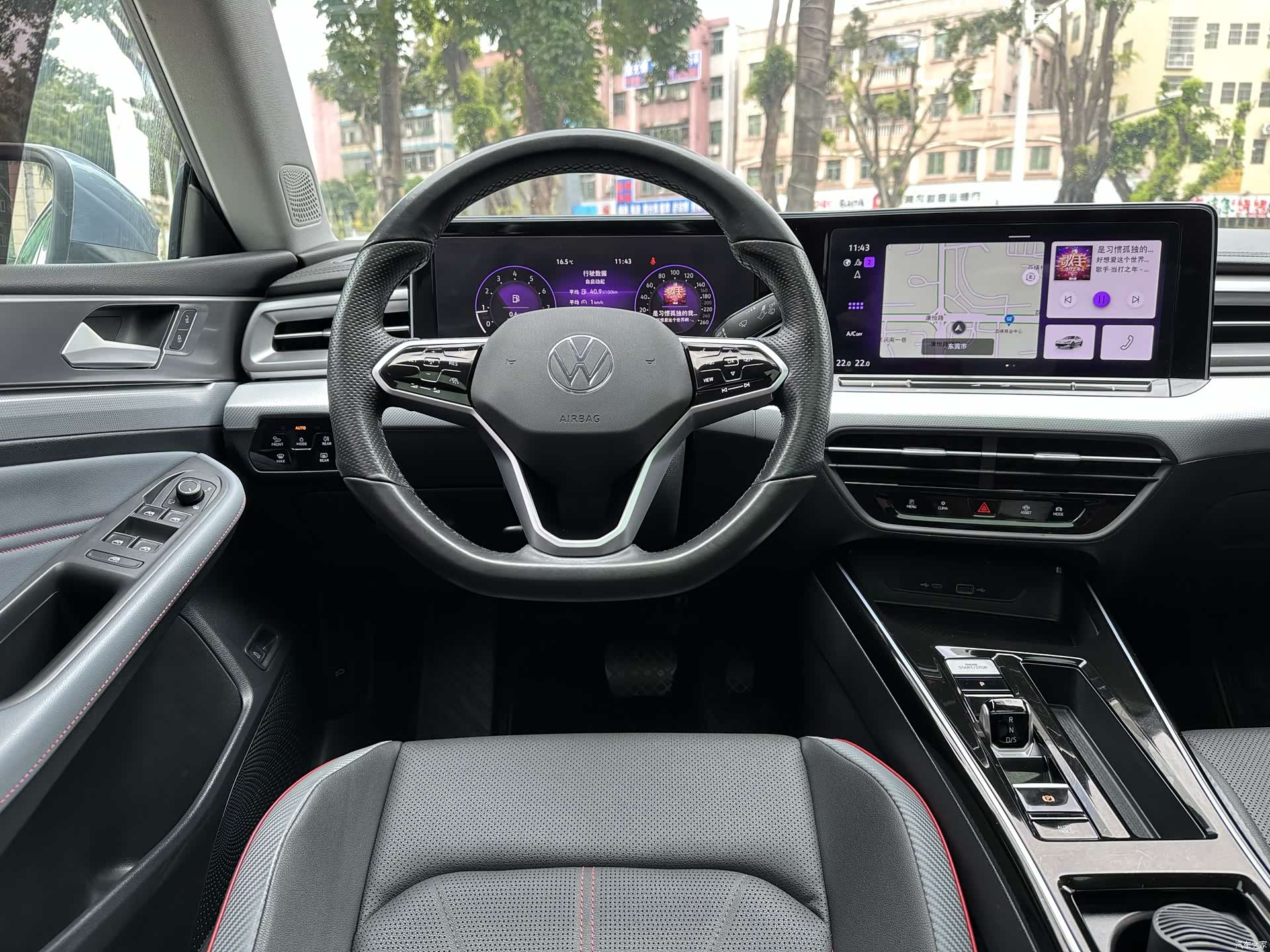 Volkswagen Lamando, 2023 15