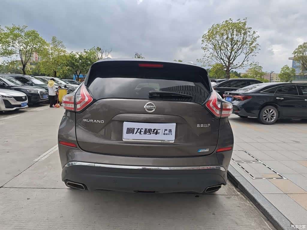 Nissan Murano, 2021 4