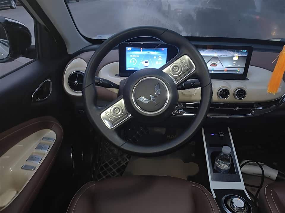 Wuling Wuling Bingguo