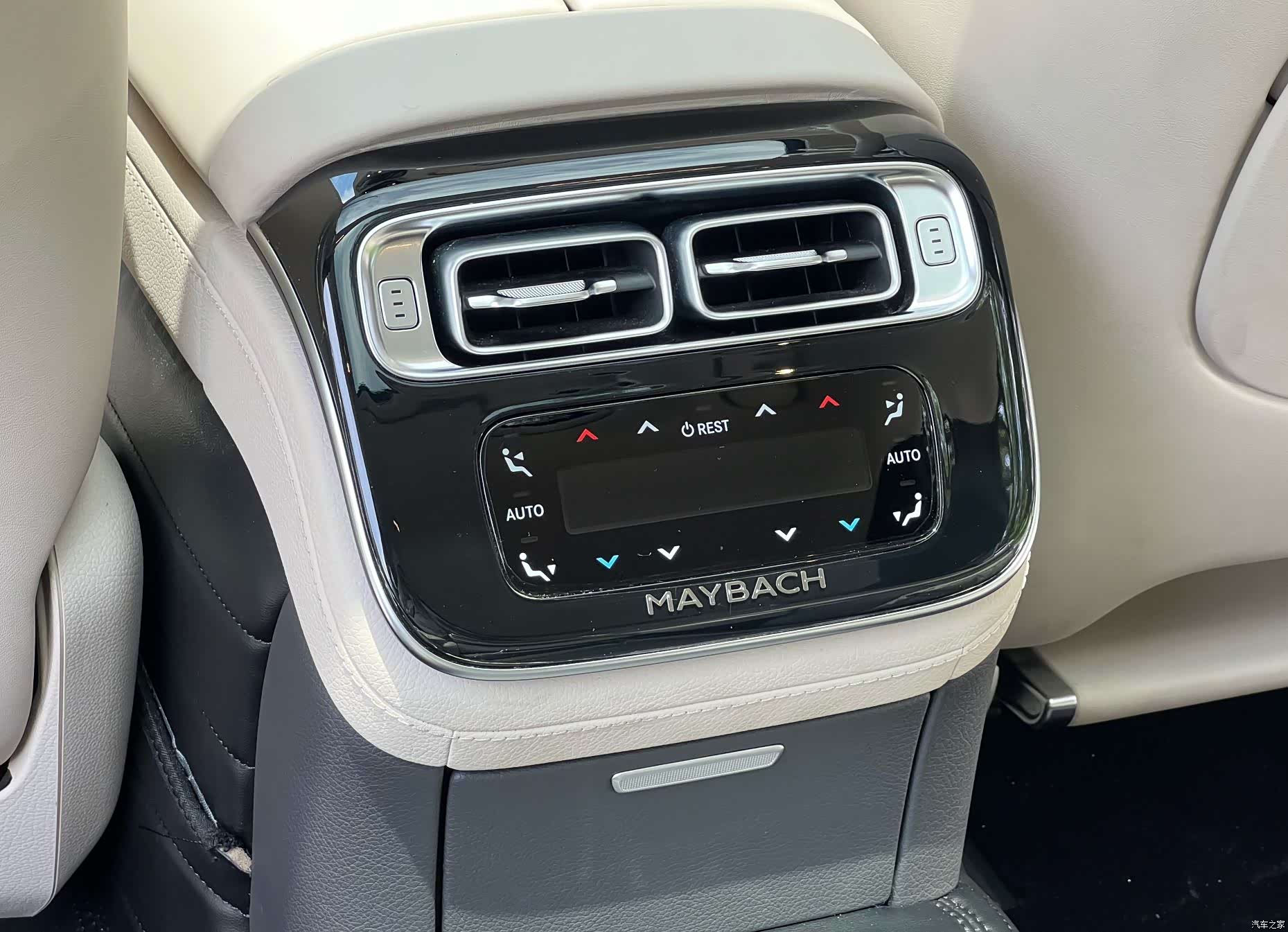 Maybach S-Class, 2022 11