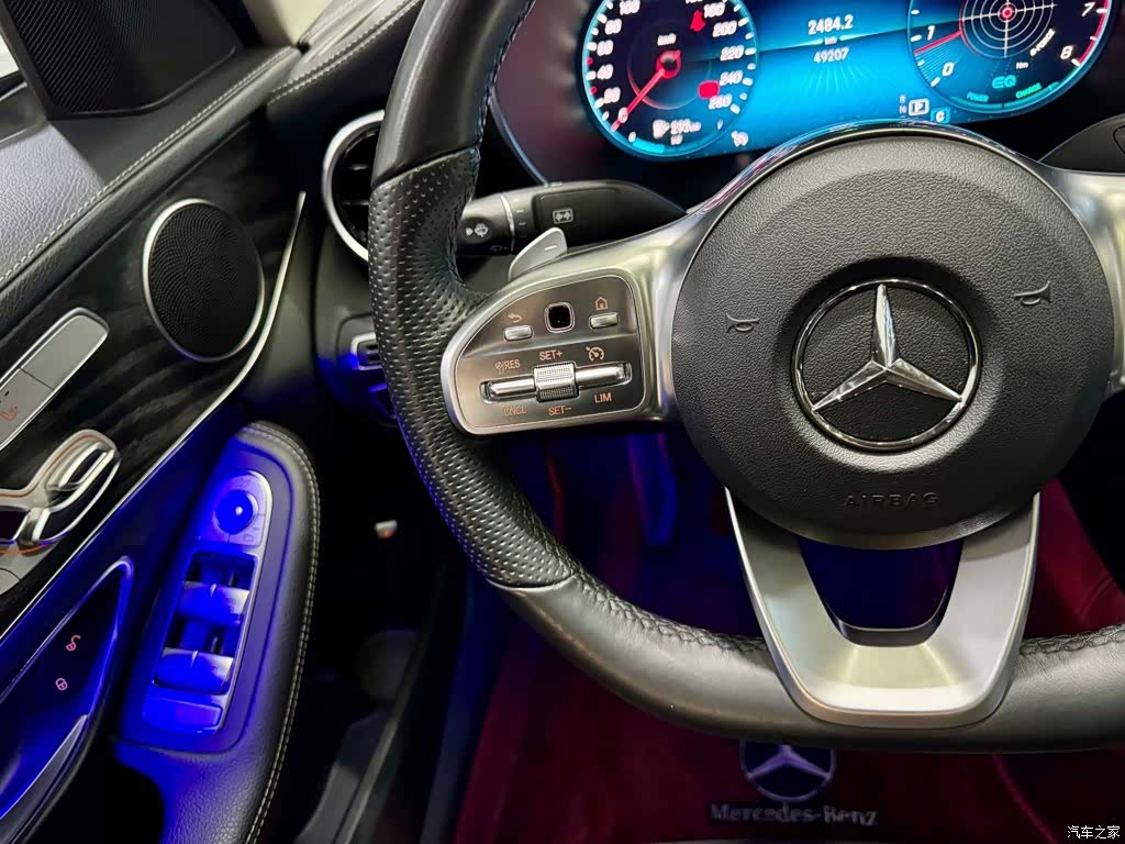 Mercedes-Benz C-Class, 2021 15