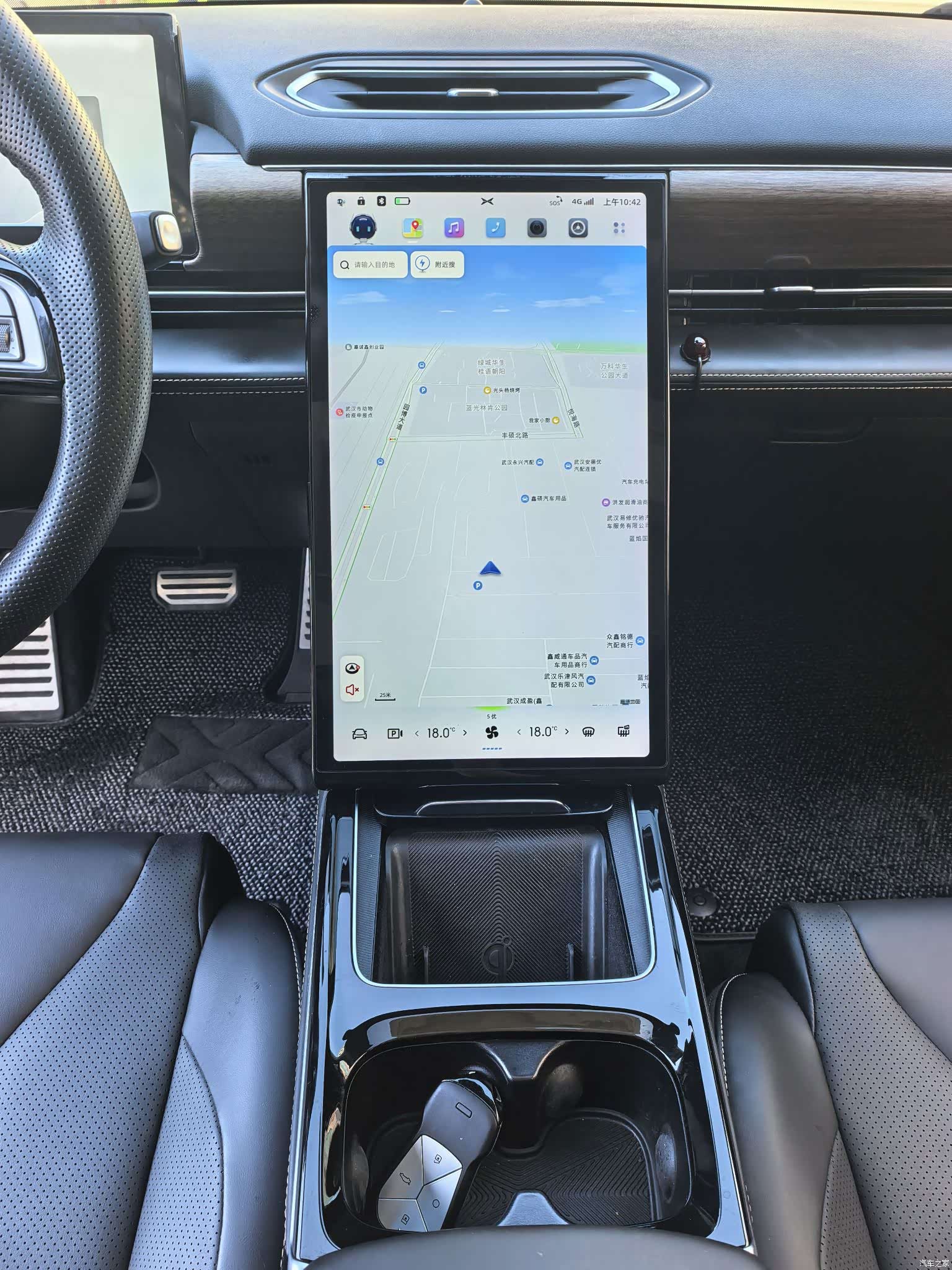 Xpeng P5, 2022 9