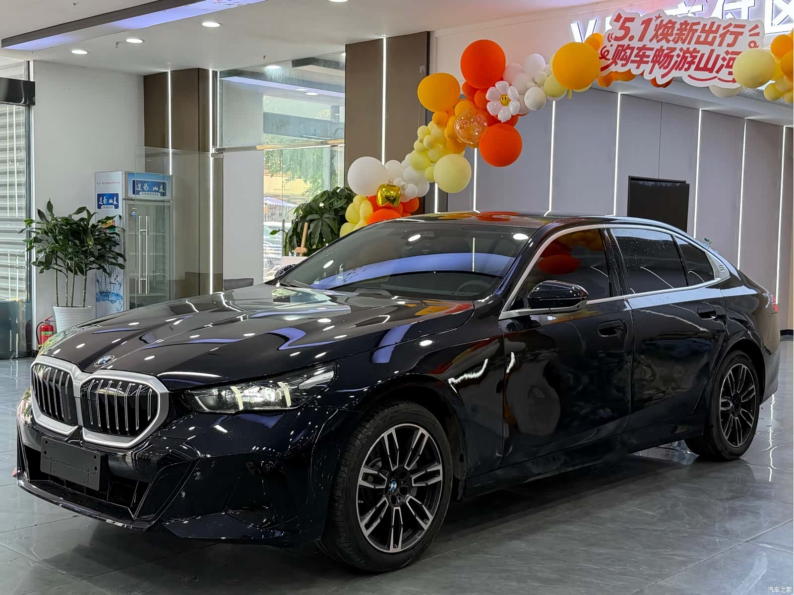 BMW 5 Series, 2025 1