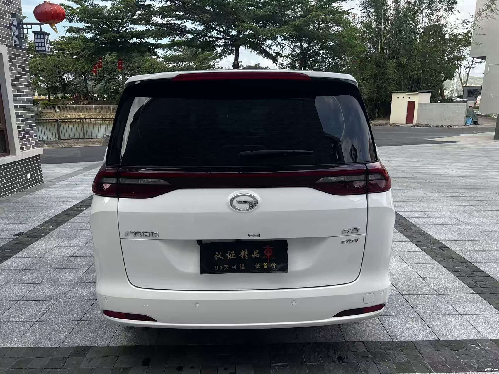 GAC M6, 2021 3