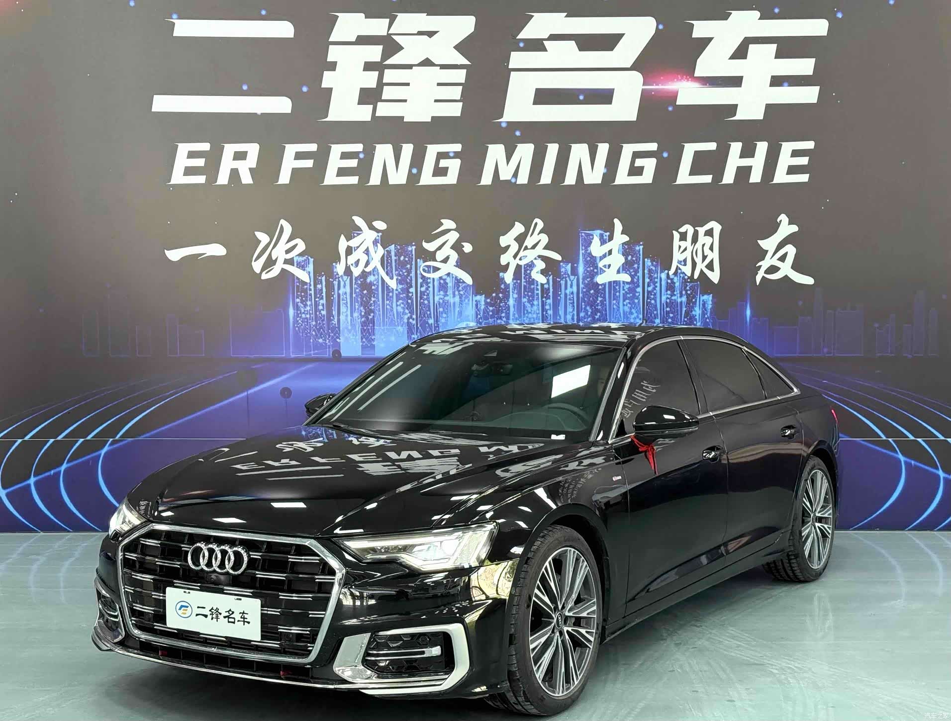 Audi A6L, 2024 1