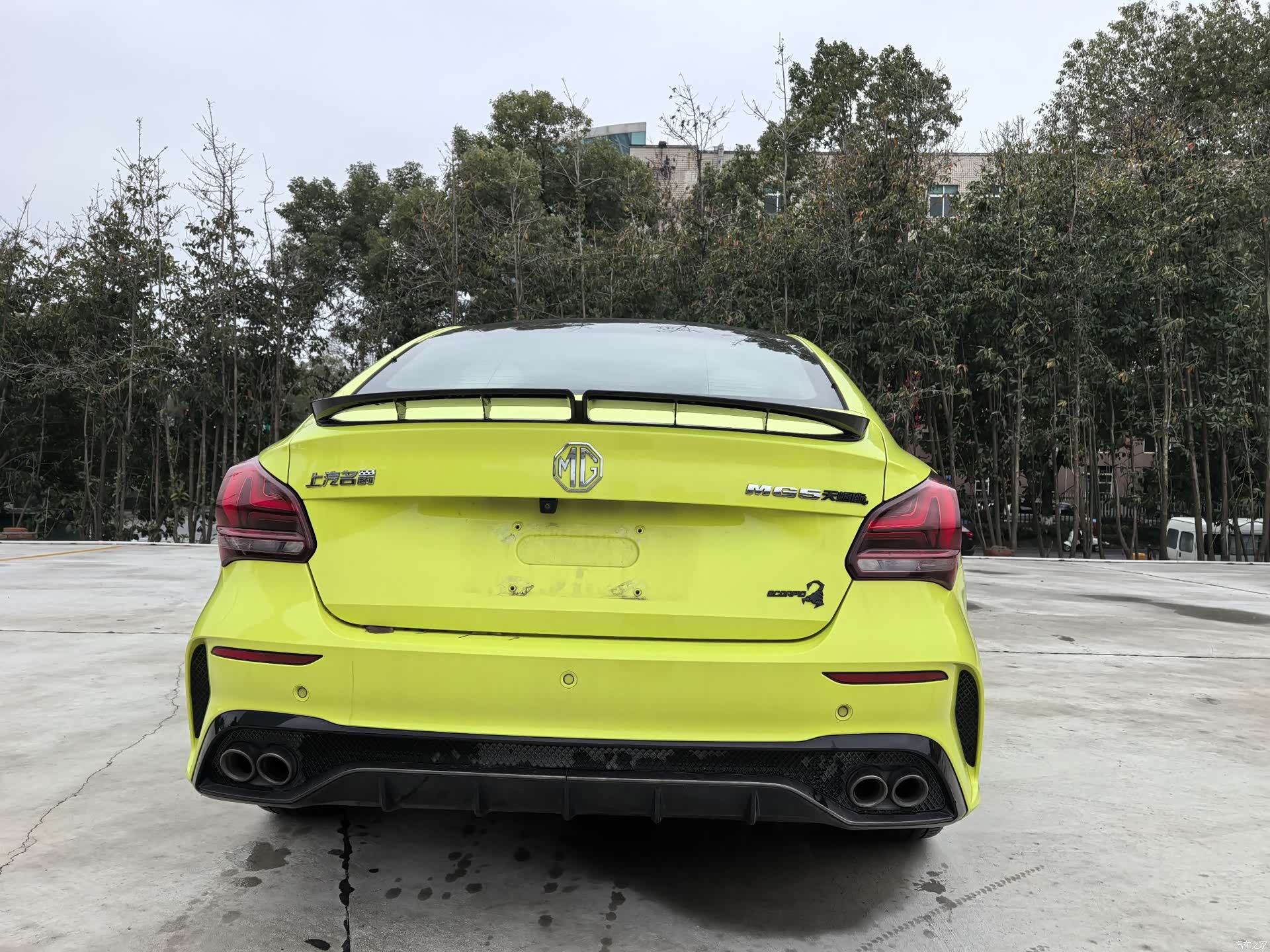 MG MG5, 2022 9