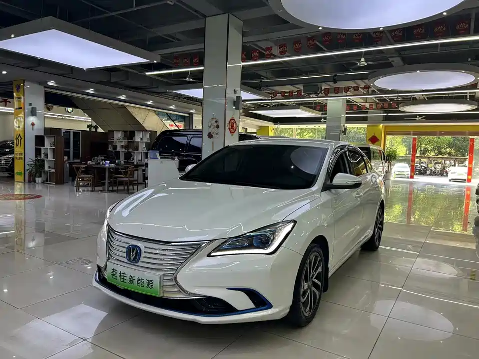 Changan Yidong