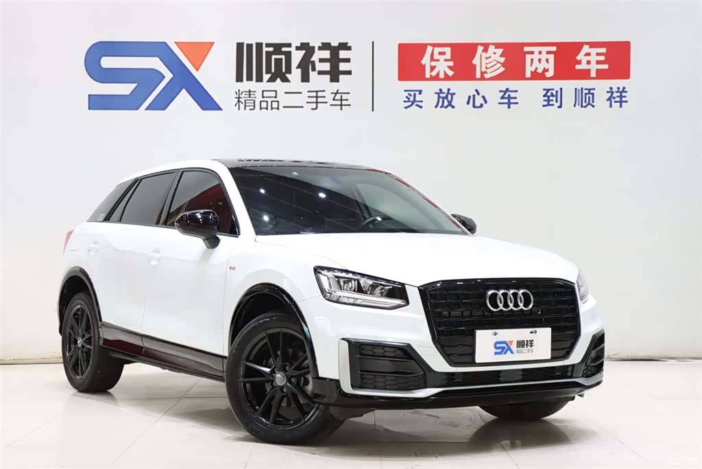 Audi Q2L, 2021 3