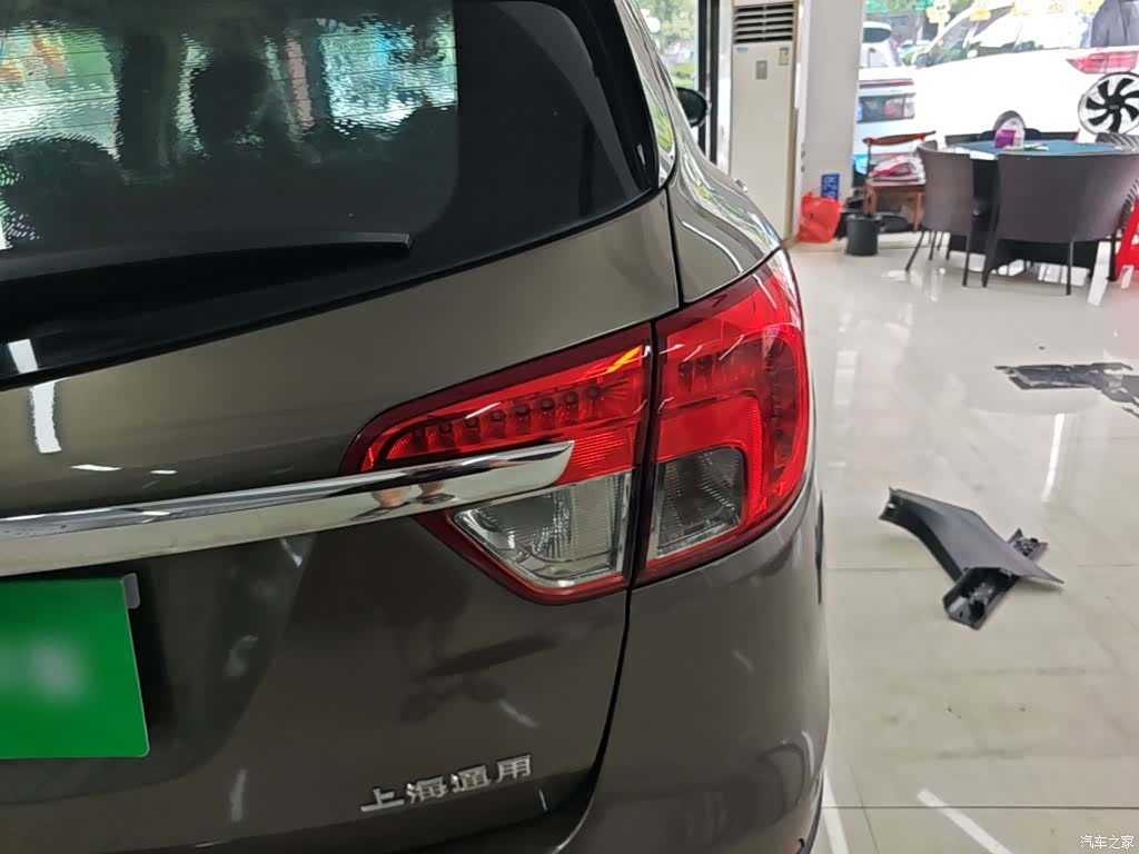 Buick Envision Plus, 2016 8