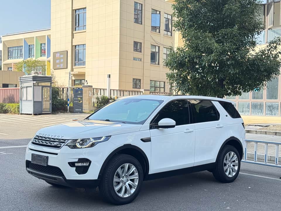 Land Rover Discover Shenxing
