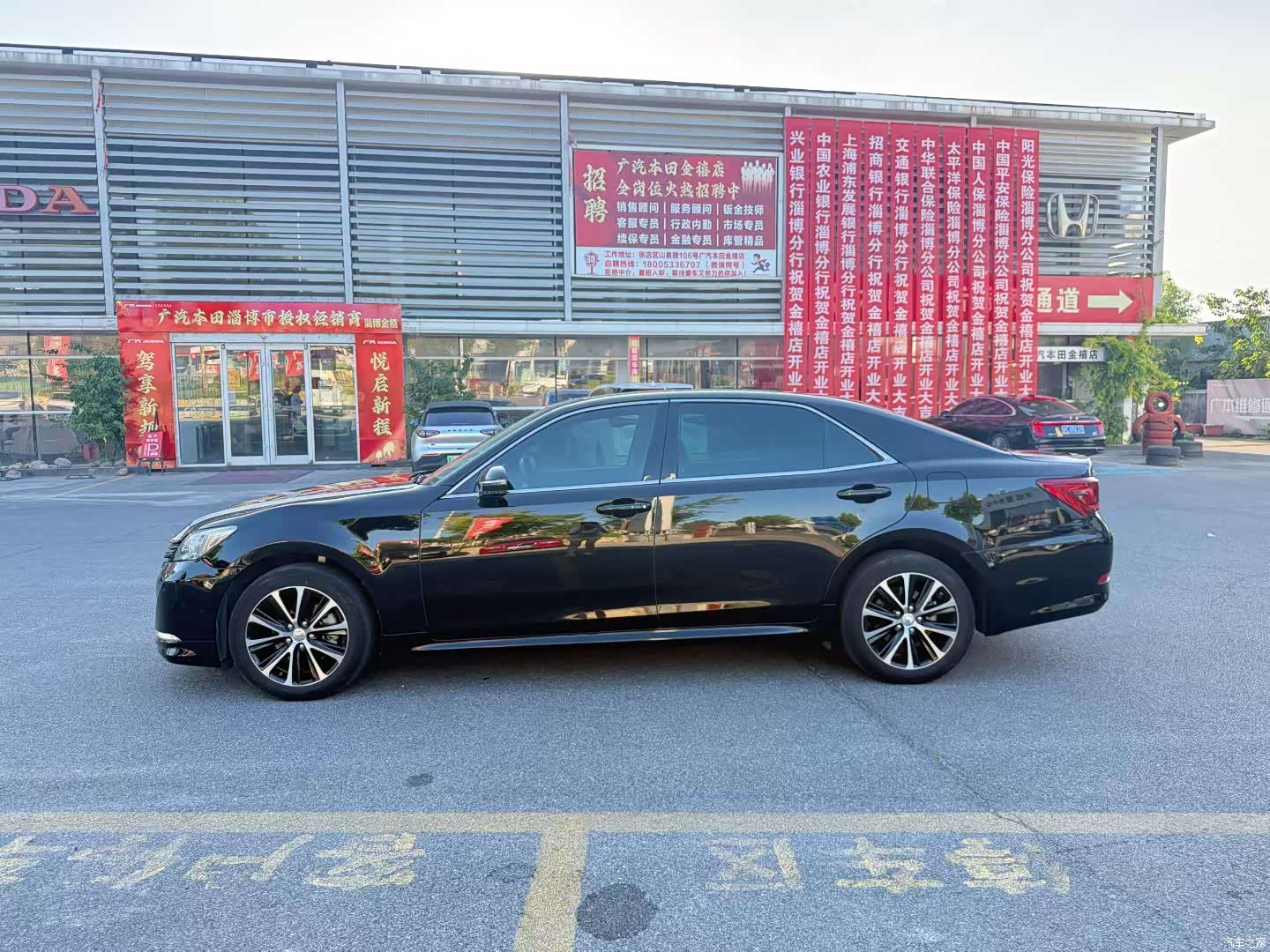 Toyota Crown, 2018 6