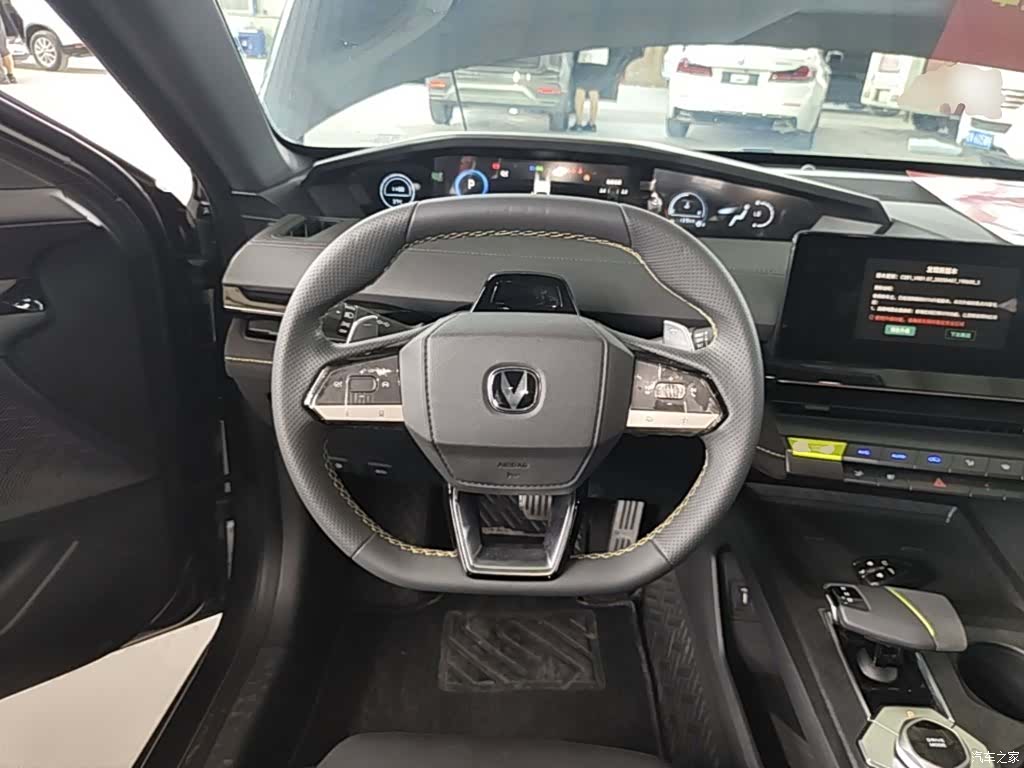 Changan UNI-V, 2023 11