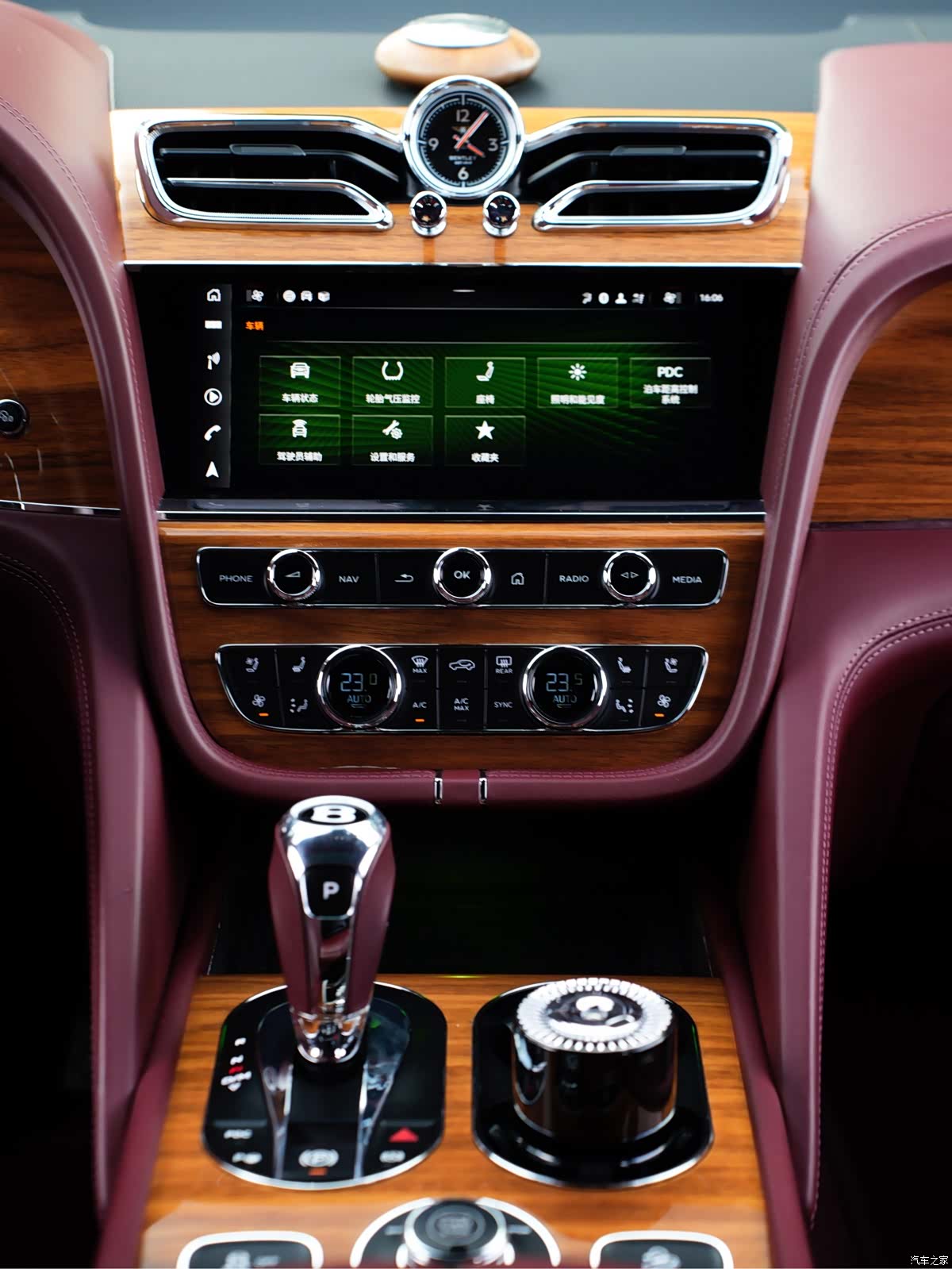 Bentley Bentayga, 2020 18