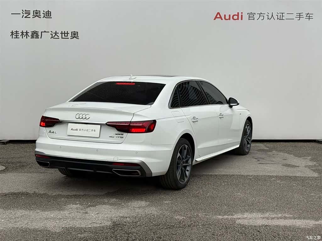 Audi A4L, 2022 4