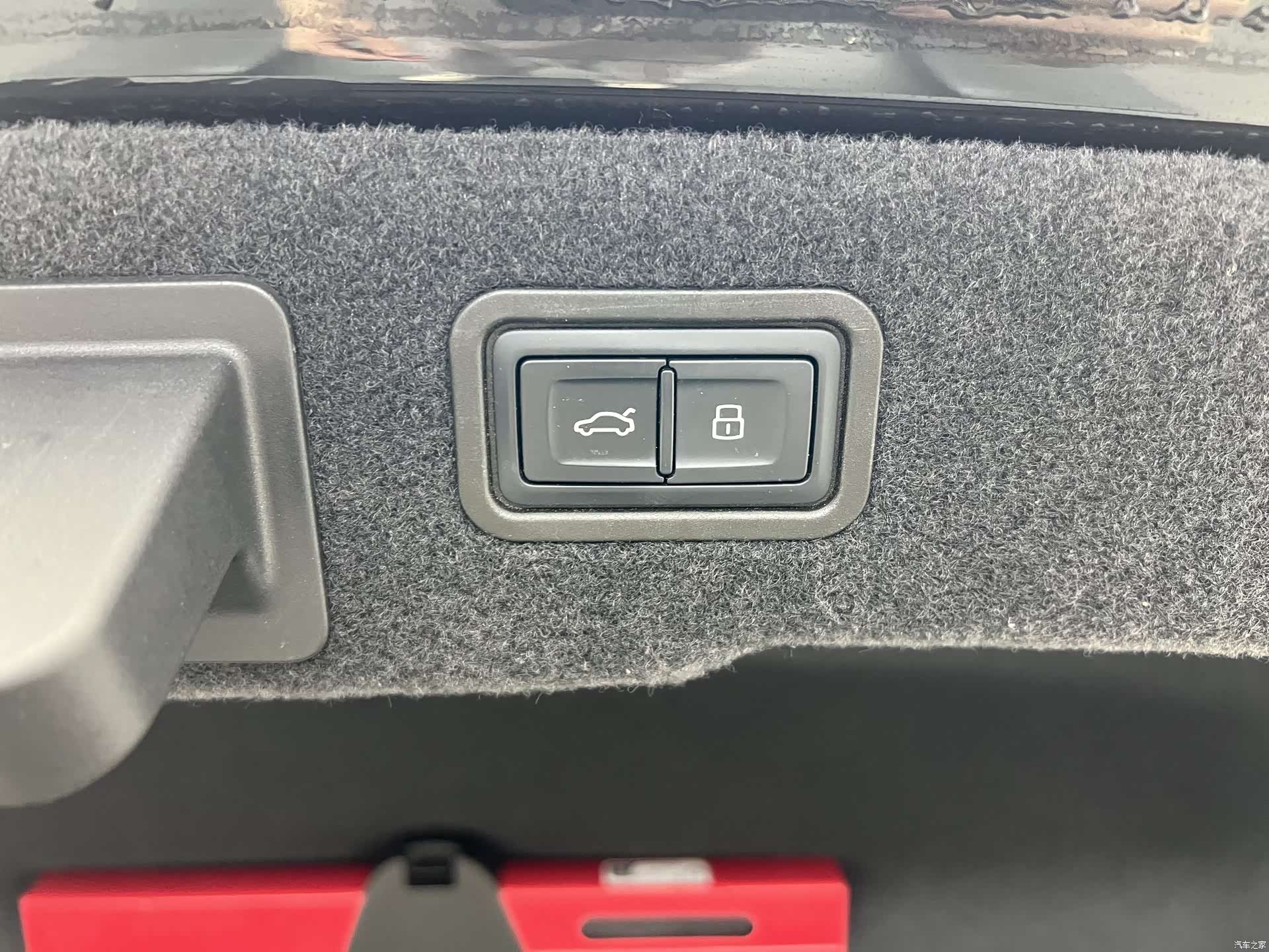 Audi A8L, 2024 29