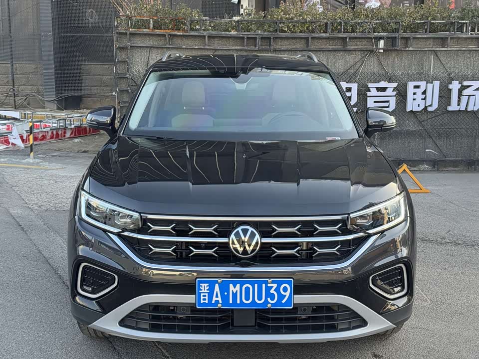 Volkswagen Tanyue