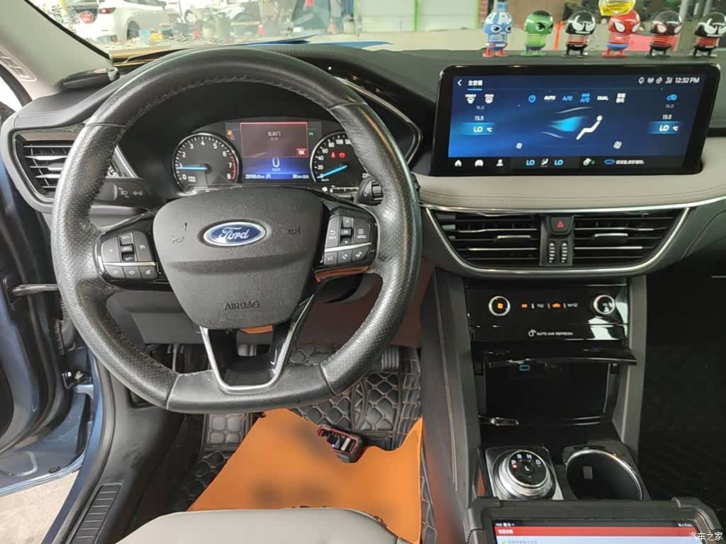 Ford Escape, 2021 10