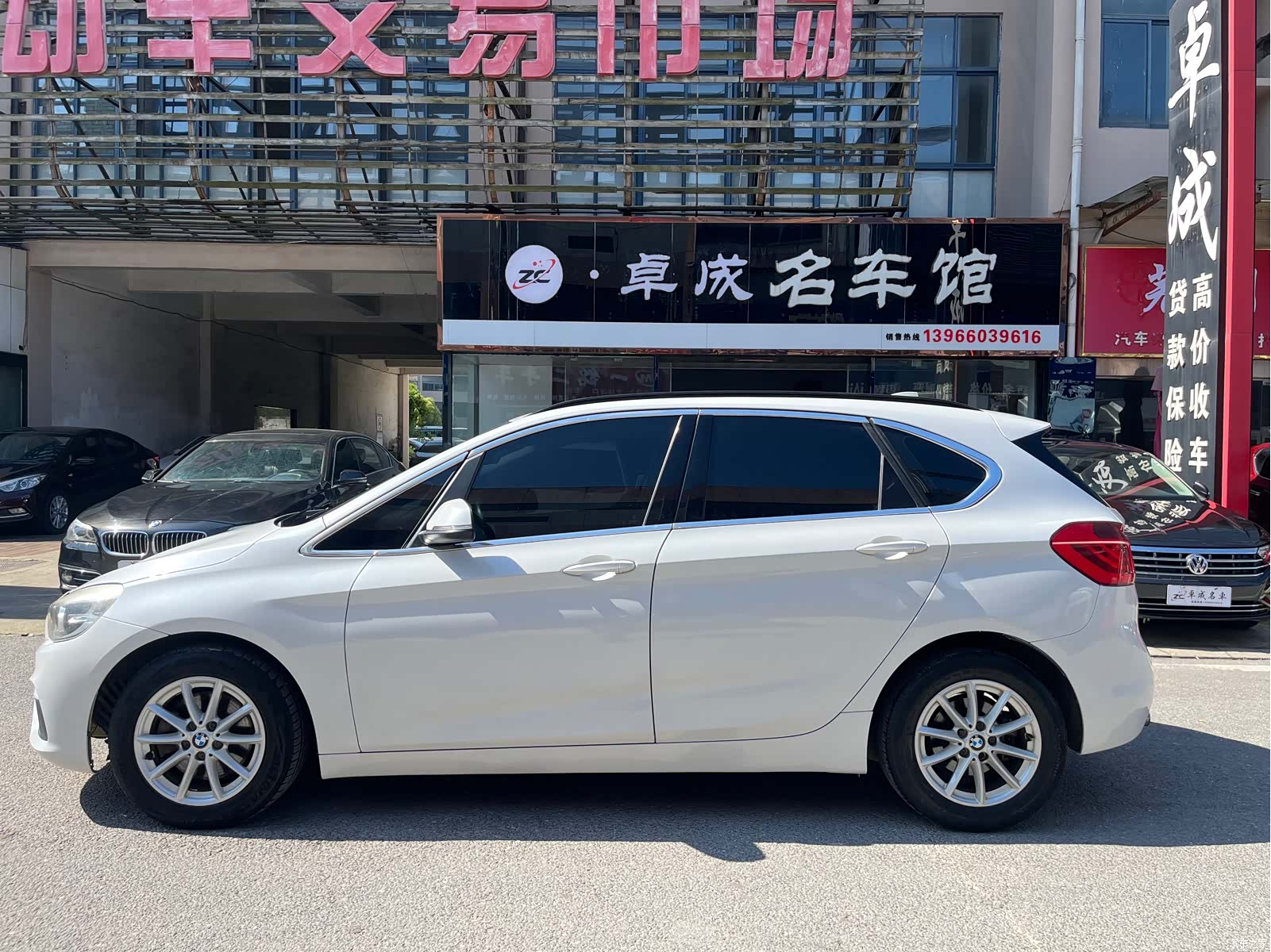 BMW 2 Series, 2016 3