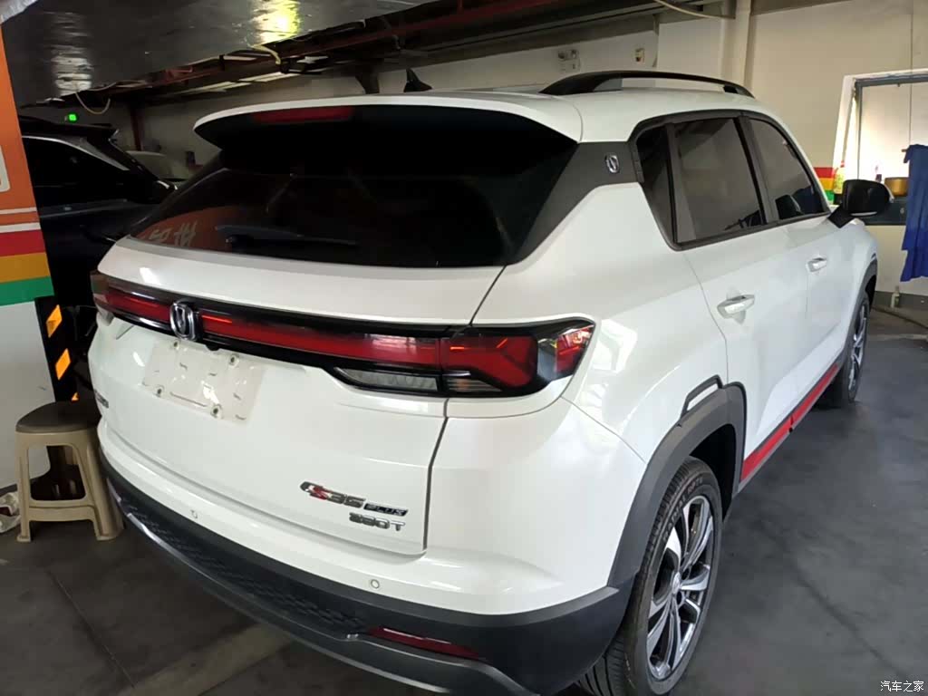 Changan CS35, 2023 7